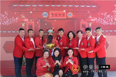 Community service Day was held in the fifth zone of Shenzhen Lions Club news 图13张